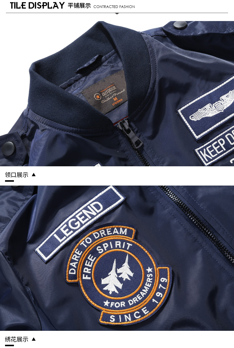 Men's Spring Tactical Army MA- - Varsity Jacket Wool review and price