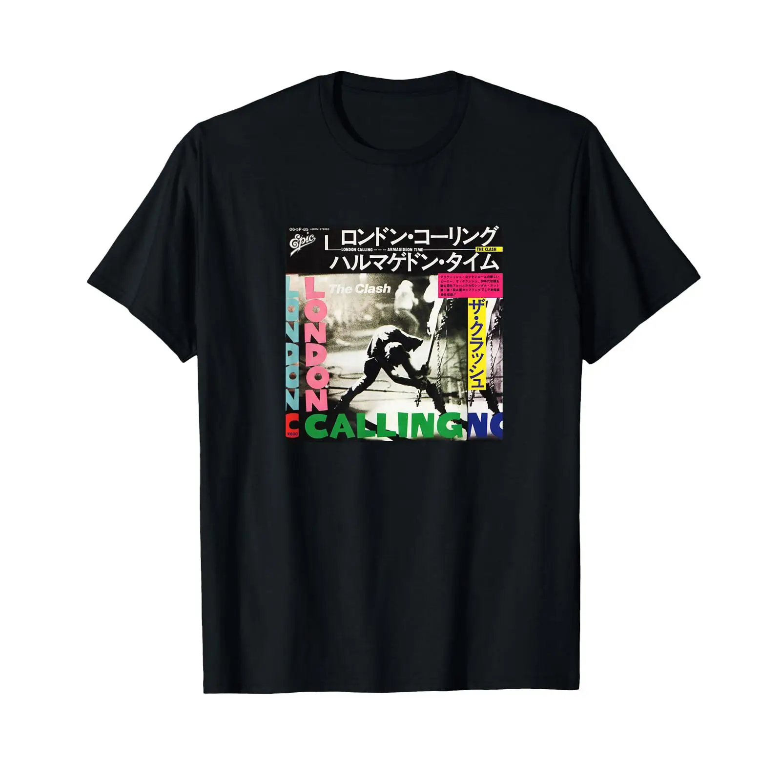 The Clash Japanese London is C - Vintage Fashion London review and price