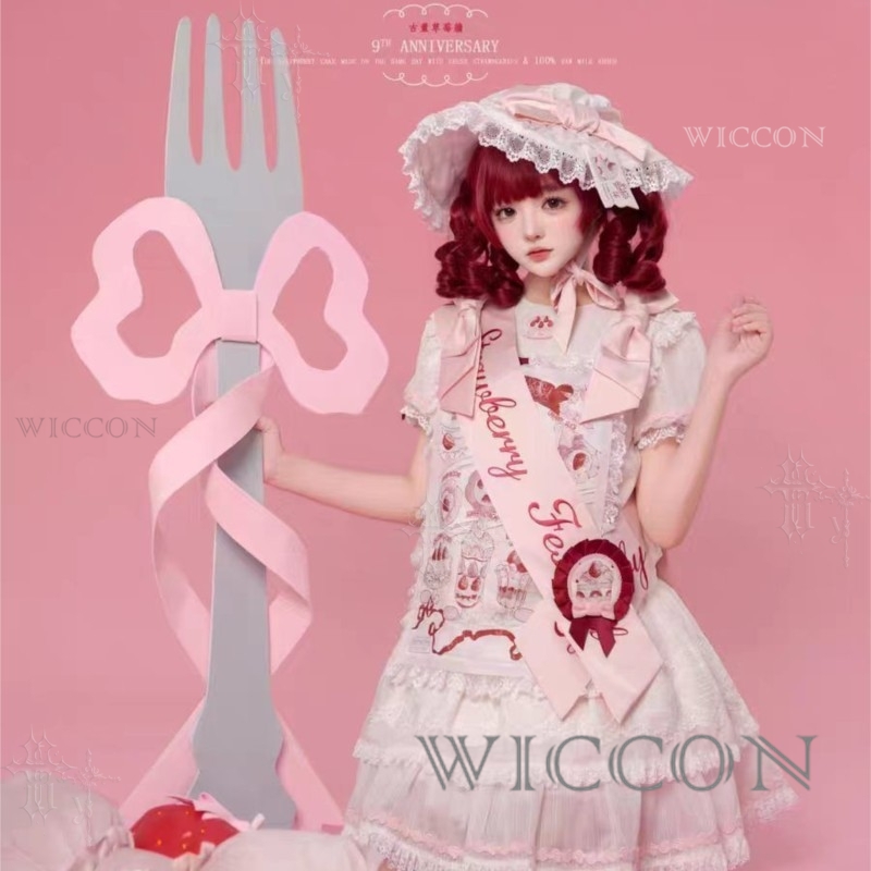 Vintage Strawberry Wall Lolita - Vintage Y2K review and price