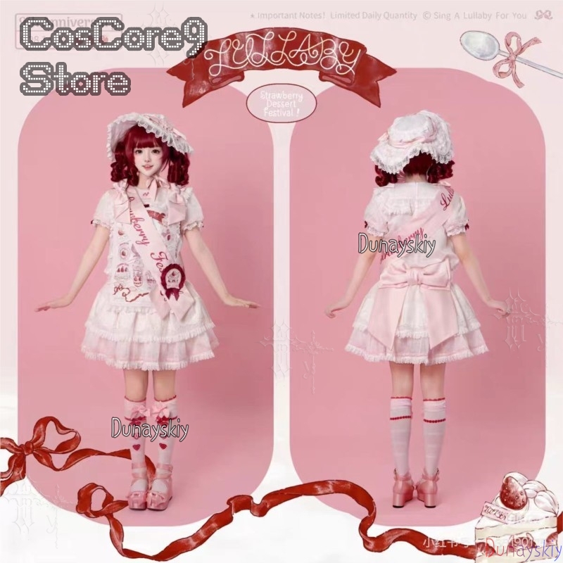 Sweet Lolita Vintage Strawberr - Vintage Y2K review and price