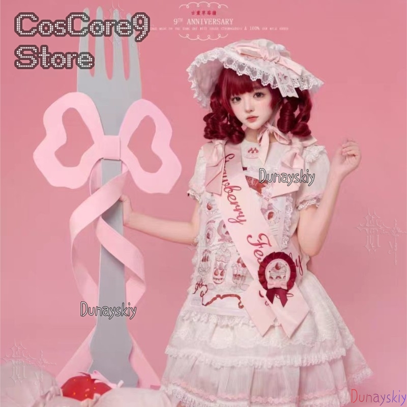 Sweet Lolita Vintage Strawberr - Vintage Y2K review and price