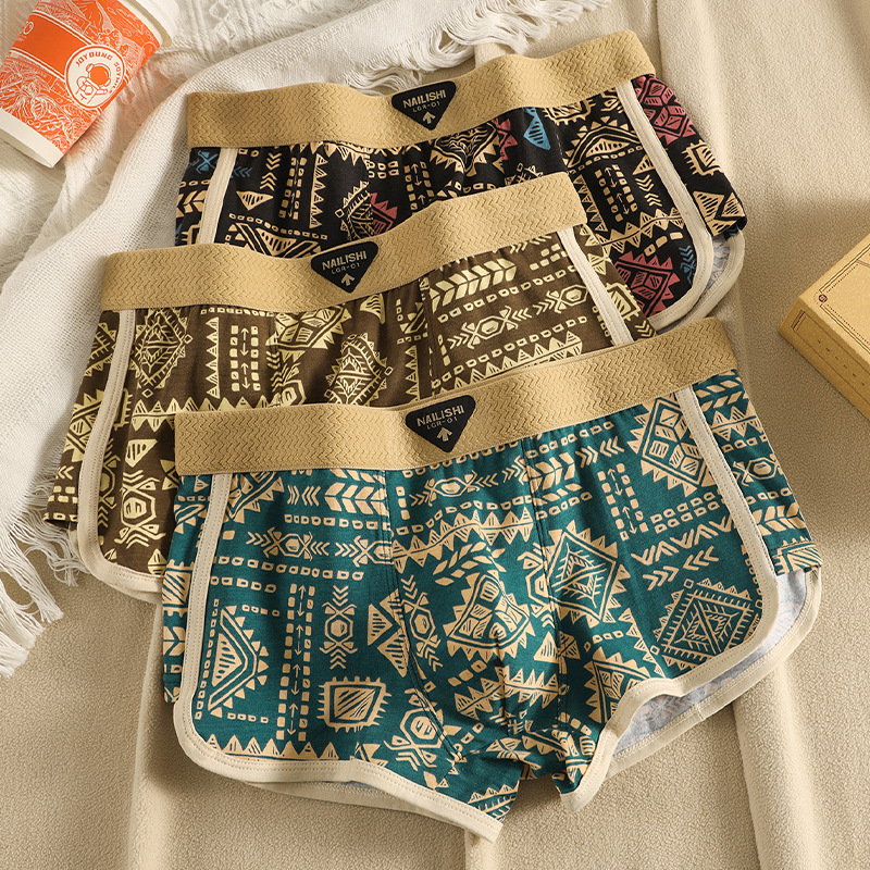Men's Vintage Ethnic Style Und - Retro Track Pant review and price