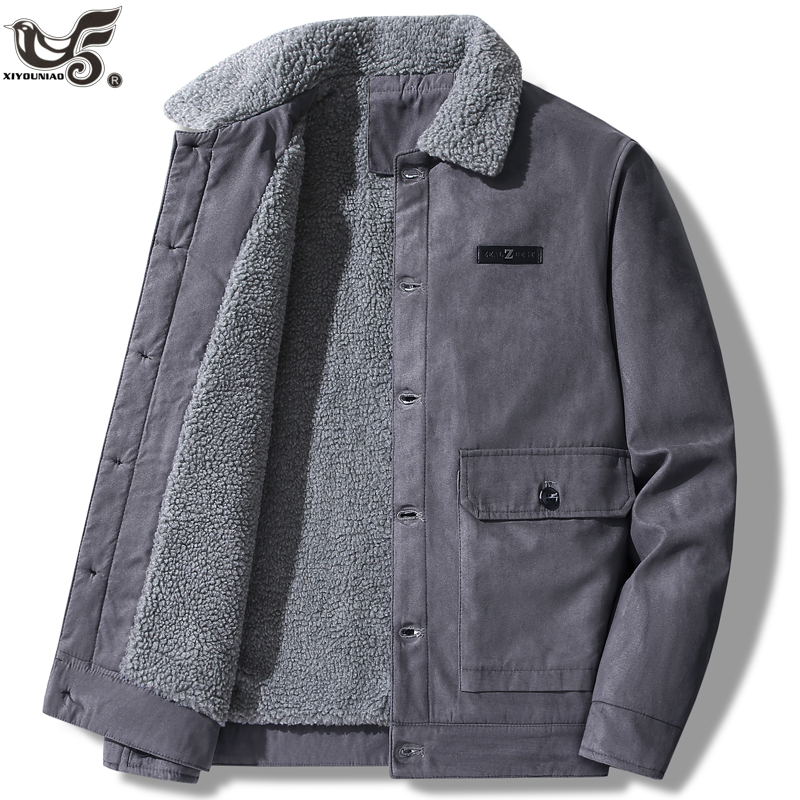 Men's Suede Jacket Autumn Retr - Varsity Jacket Wool review and price