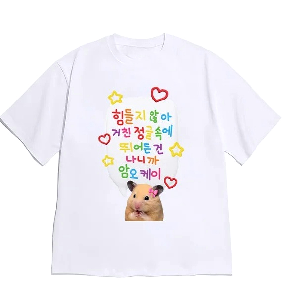 Korean Style Versatile Fashion - Retro Vintage Korean Fashion review and price